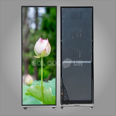 Movable Splicable LED Poster Display 640x1920mm